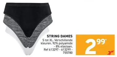 STRING DAMES