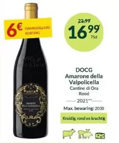 Amarone della Valpolicella