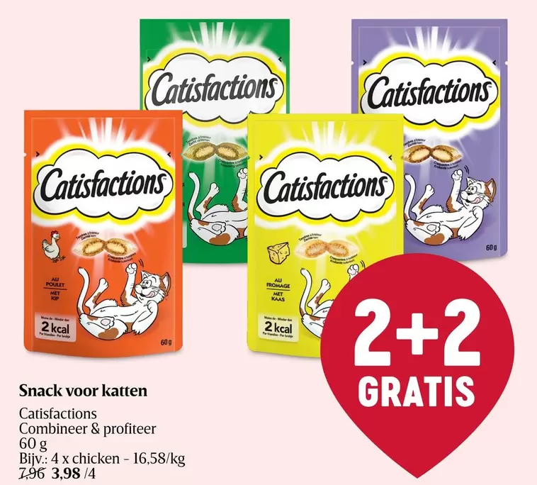 De - Catisfactions