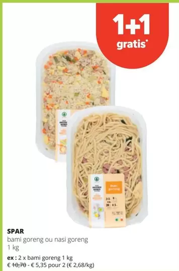 Bami Goreng Ou Nasi Goreng