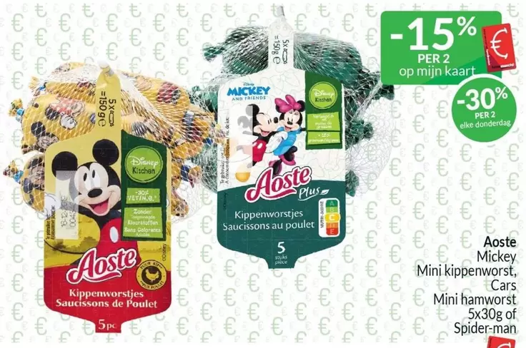 Friends - Mickey Mini kippenworst, Cars Mini hamworst