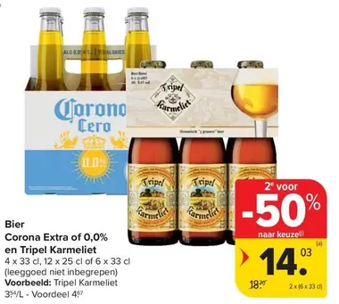 Extra - Corona  of 0,0% en Tripel Karmeliet