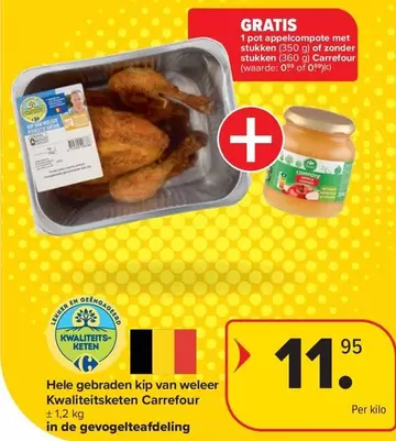 De - Hele gebraden kip van weleer