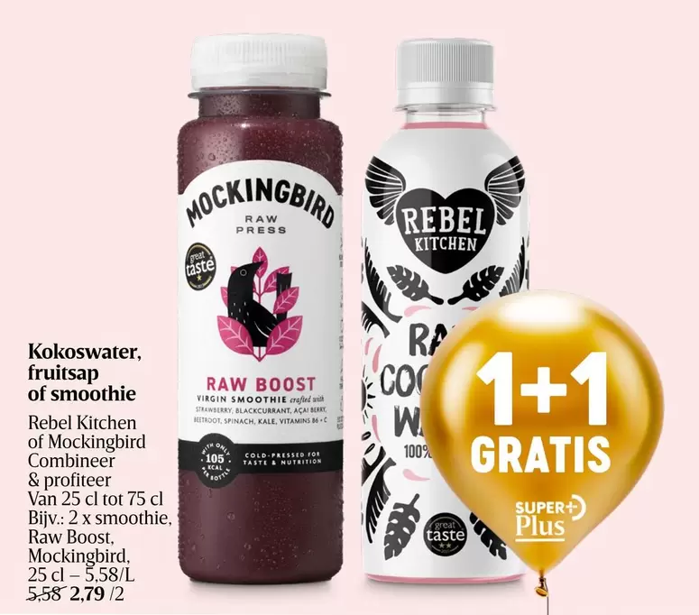 Kokoswater, fruitsap of smoothie