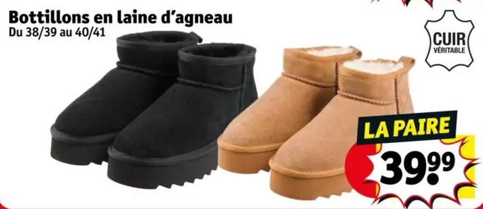 Bottillons en laine d'agneau