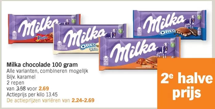 White - chocolade 100 gram