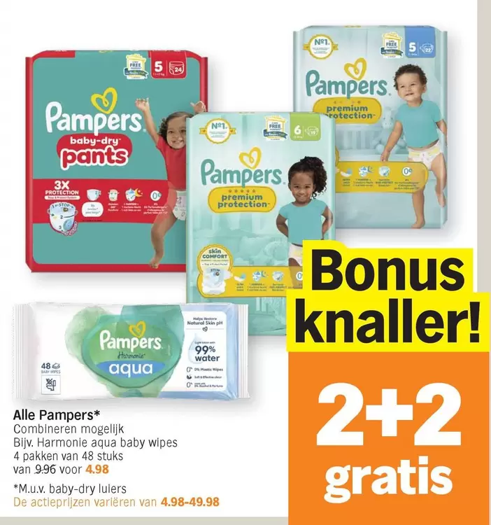 Pampers -  -
