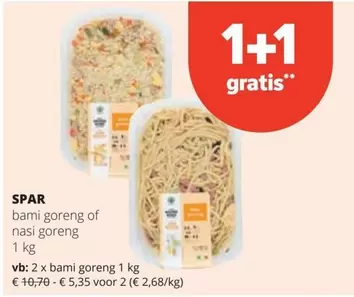 Bami Goreng Of Nasi Goreng