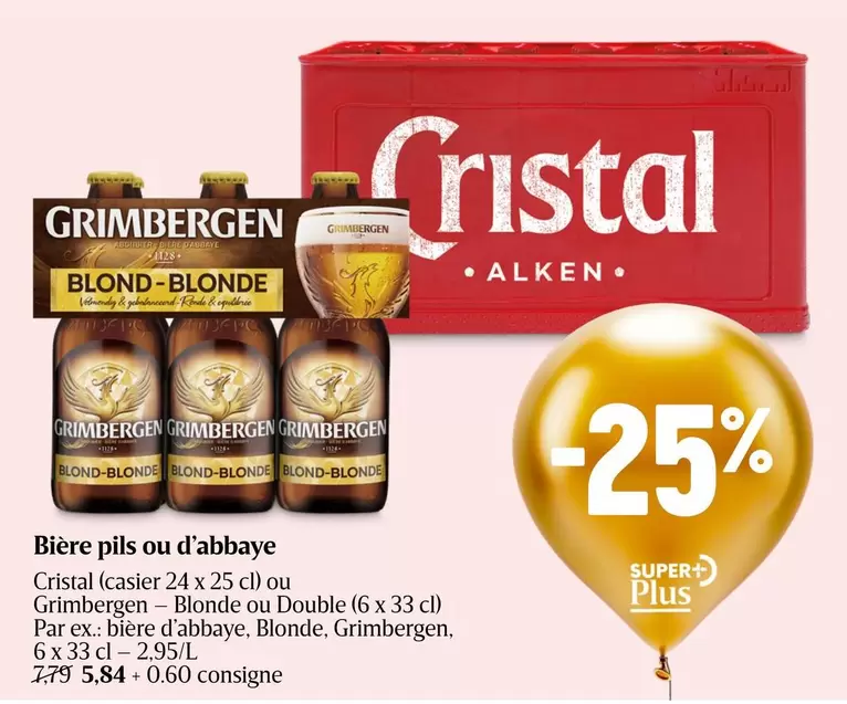 Grimbergen - Bière pils ou d'abbaye