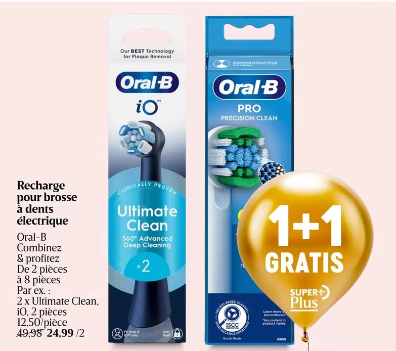 De - Recharge pour brosse à dents électrique