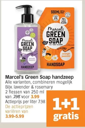 De - Green Soap handzeep