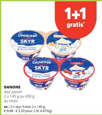 SKYR