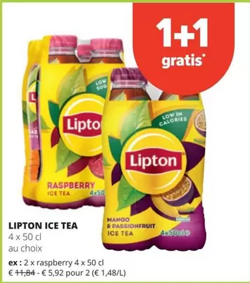 ICE TEA