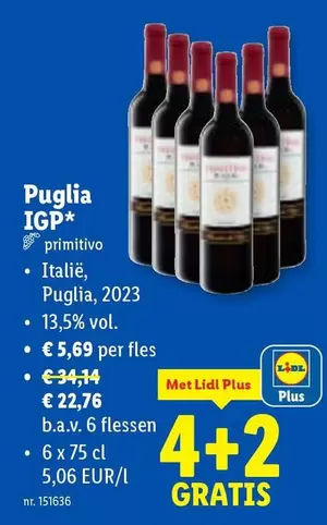 Puglia IGP*