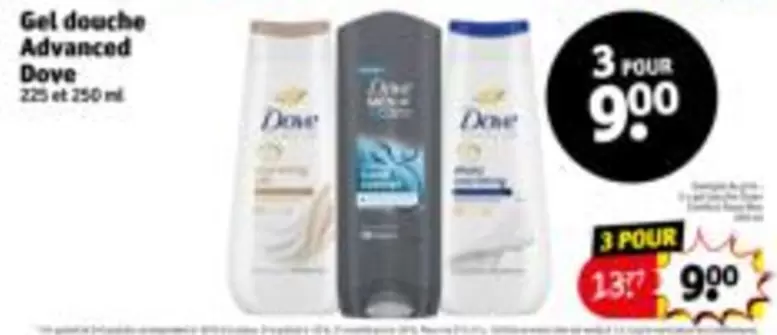 Gel douche Advanced