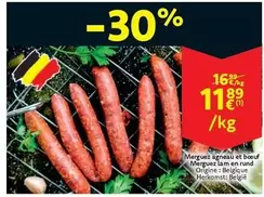 Merguez agneau et bœuf