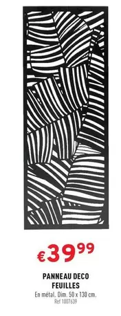 PANNEAU DECO FEUILLES