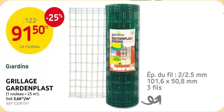 GRILLAGE GARDENPLAST