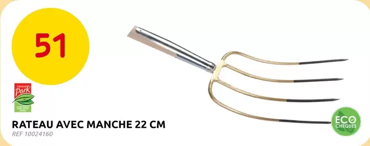 Park - RATEAU AVEC MANCHE 22 CM