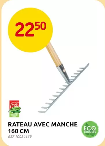 Park - RATEAU AVEC MANCHE 160 CM