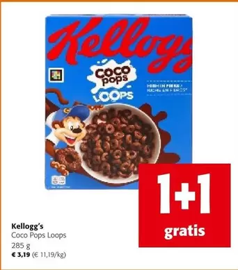 Pops - Coco  Loops