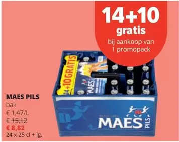 PILS