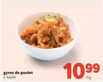 De - Gyros  Poulet