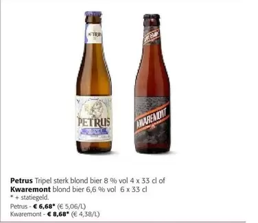 Tripel sterk blond bier, blond bier