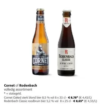 Cornet of Rodenbach