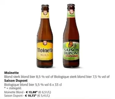 Moinette or Saison Dupont