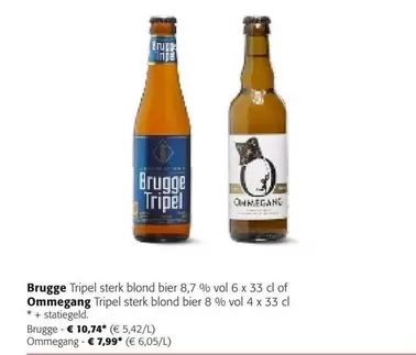 Tripel