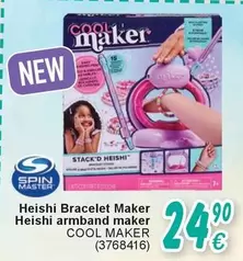 Cool - Heishi Bracelet Maker Heishi armband maker COOL MAKER