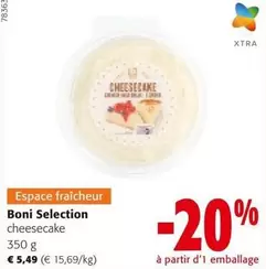 Cheesecake