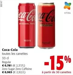 Coca Cola - Toutes Les Canettes