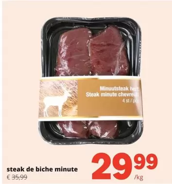 De - Steak  Biche Minute