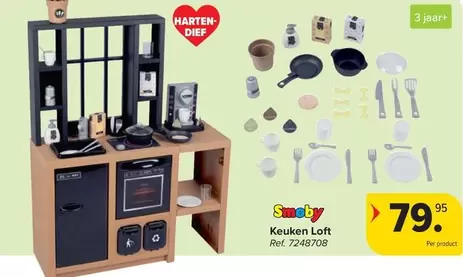 Keuken -  Loft