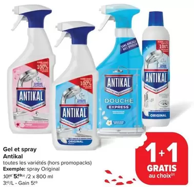 Express - Gel et spray