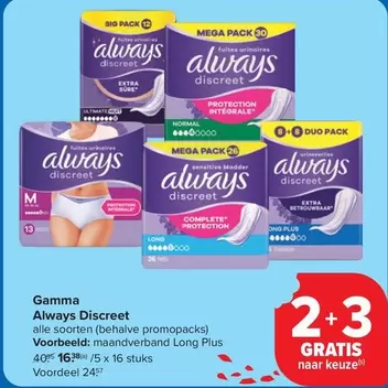 Mega - Always Discreet