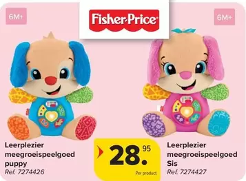 Puppy - Leerplezier meegroeispeelgoed puppy or Leerplezier meegroeispeelgoed Sis