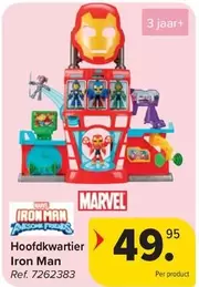 Marvel - Hoofdkwartier Iron Man