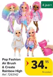 Pop -  Fashion Air Brush & Create Rainbow High