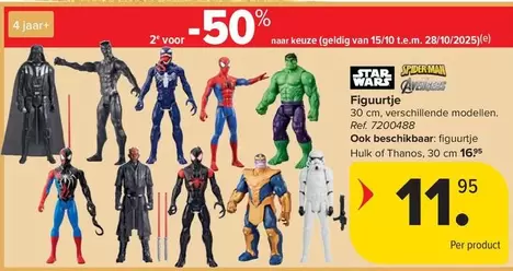 Avengers - Figuurtje