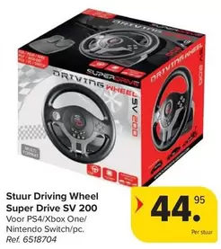 Drive - Driving Wheel Super  SV 200