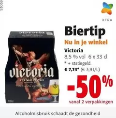 Nu - Victoria