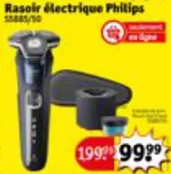 Philips - 55885/50