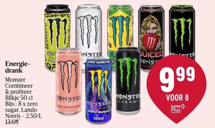 Monster -  -
