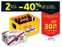 Jupiler - bière hollandaise