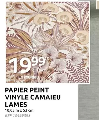 Camaïeu - PAPIER PEINT VINYLE CAMAIEU LAMES