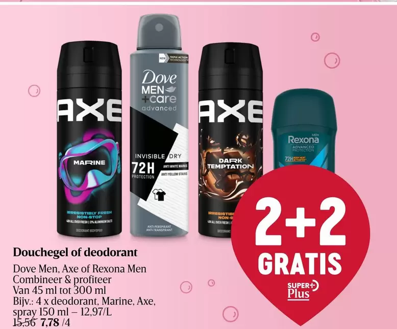 White - Douchegel of deodorant