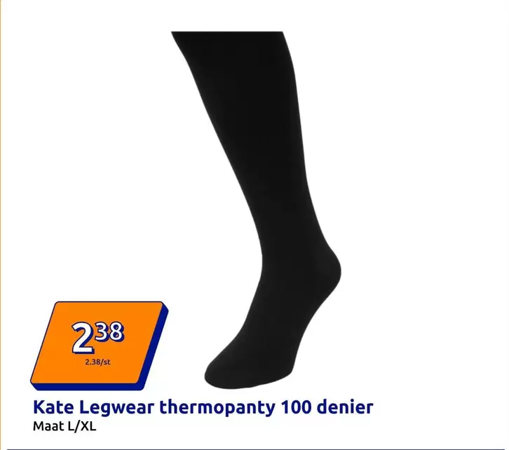 Legwear thermopanty 100 denier